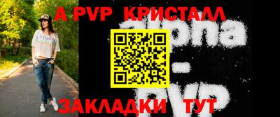 гашишное масло Кинель