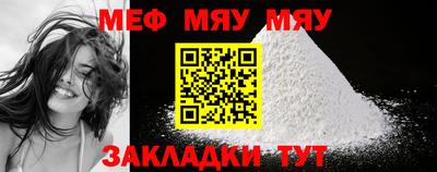 2c-b Кимры