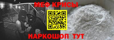 MDMA Premium VHQ Кингисепп