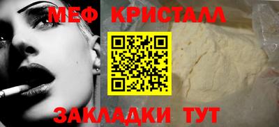 2c-b Кимры