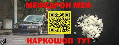 2c-b Кимры