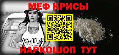 2c-b Кимры