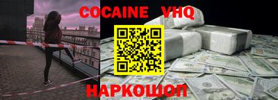 2c-b Кимры