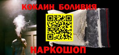 гашишное масло Кинель