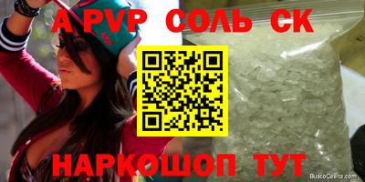 MDMA Premium VHQ Кингисепп