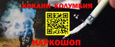 MDMA Premium VHQ Кингисепп