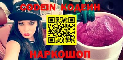 MDMA Premium VHQ Кингисепп