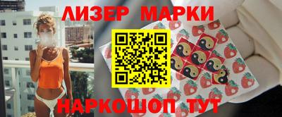 2c-b Кимры