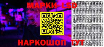 гашишное масло Кинель