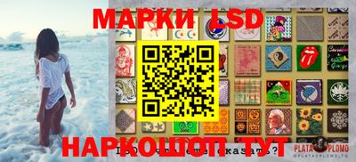 гашишное масло Кинель