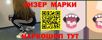 гашишное масло Кинель