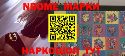 MDMA Premium VHQ Кингисепп