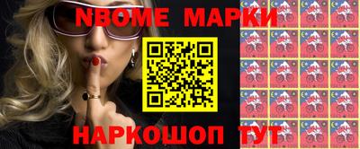 MDMA Premium VHQ Кингисепп
