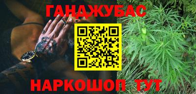 MDMA Premium VHQ Кингисепп