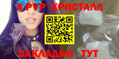 гашишное масло Кинель