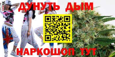 2c-b Кимры