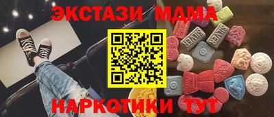 2c-b Кимры