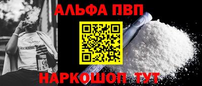 MDMA Premium VHQ Кингисепп
