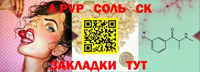 MDMA Premium VHQ Кингисепп