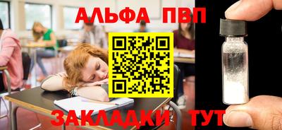 2c-b Кимры