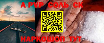 MDMA Premium VHQ Кингисепп