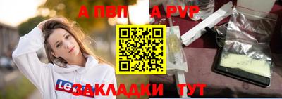 MDMA Premium VHQ Кингисепп