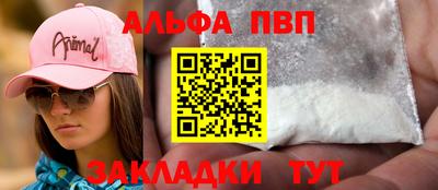гашишное масло Кинель