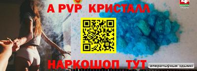 2c-b Кимры