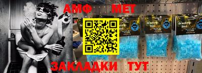 MDMA Premium VHQ Кингисепп