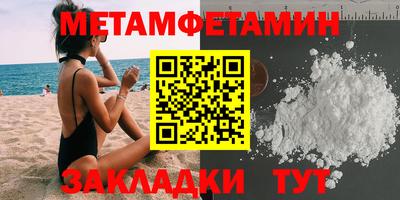гашишное масло Кинель