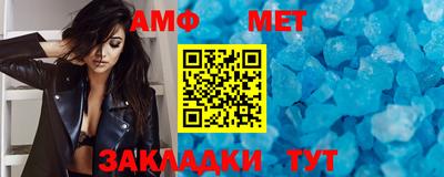 MDMA Premium VHQ Кингисепп