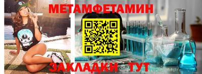 2c-b Кимры