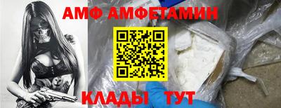 гашишное масло Кинель
