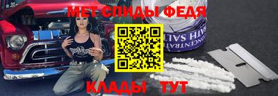 2c-b Кимры