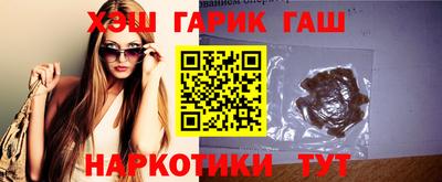 2c-b Кимры