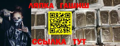 2c-b Кимры