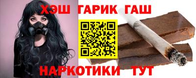2c-b Кимры
