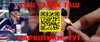 2c-b Кимры
