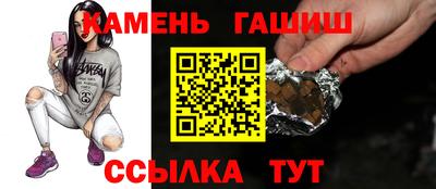 MDMA Premium VHQ Кингисепп