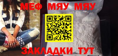 2c-b Кимры