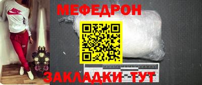 2c-b Кимры