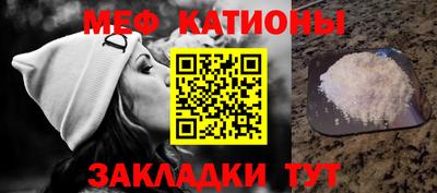 гашишное масло Кинель