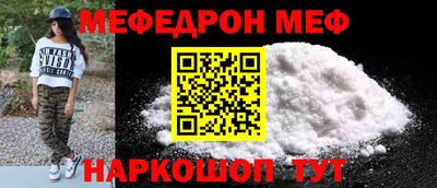 MDMA Premium VHQ Кингисепп