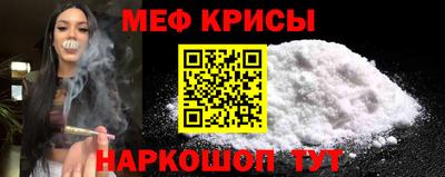 MDMA Premium VHQ Кингисепп