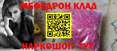 гашишное масло Кинель