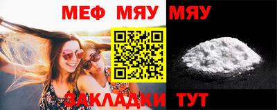 MDMA Premium VHQ Кингисепп
